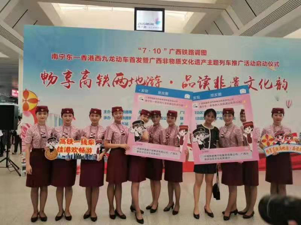 搭乘首發(fā)高鐵，海真珠珍珠粉抵達(dá)東方明珠