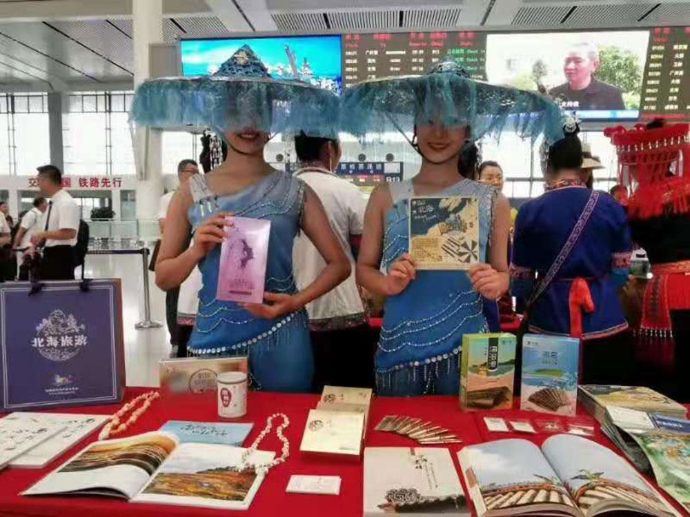 搭乘首發(fā)高鐵，海真珠珍珠粉抵達(dá)東方明珠