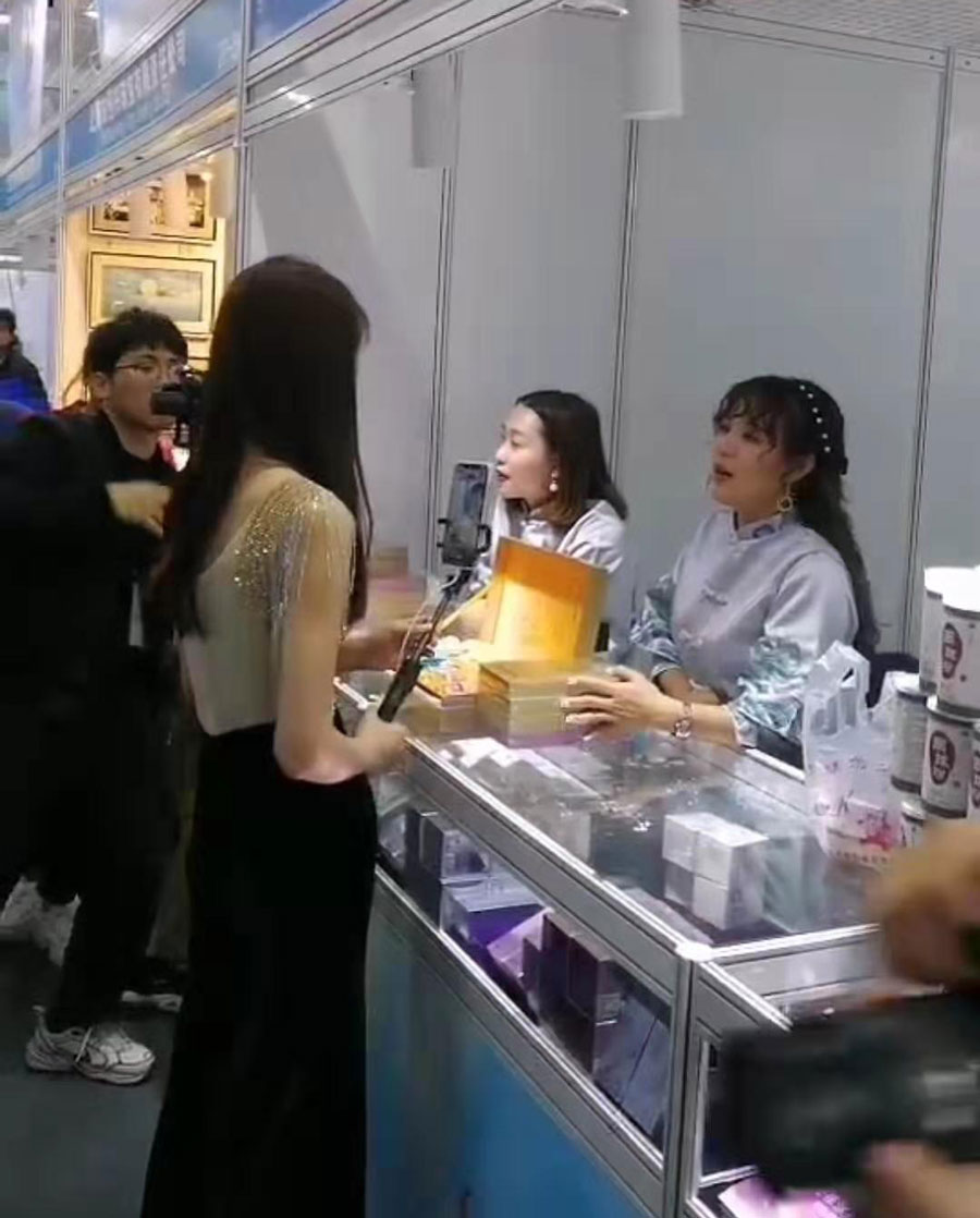 全城矚目南珠節(jié)盛典，海真珠創(chuàng)享南珠之美