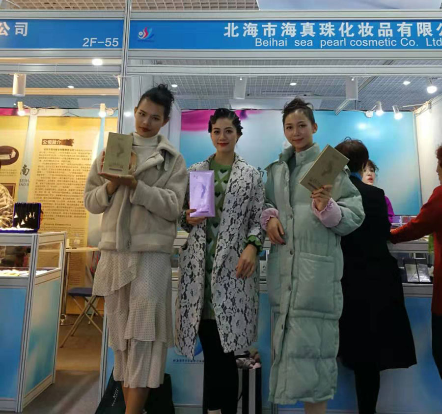 全城矚目南珠節(jié)盛典，海真珠創(chuàng)享南珠之美